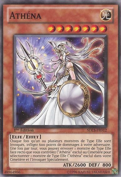 Athéna