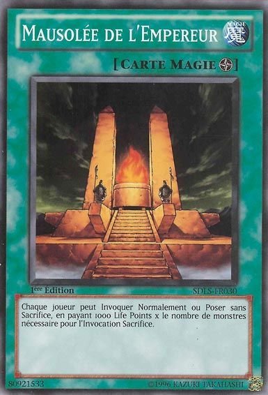 Mausolée de l'Empereur