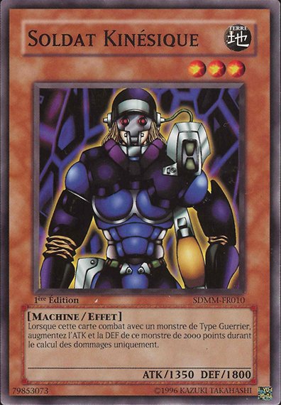 Soldat Cipher