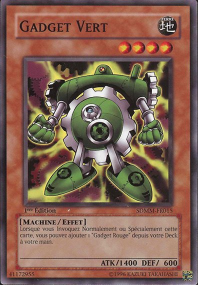Gadget Vert