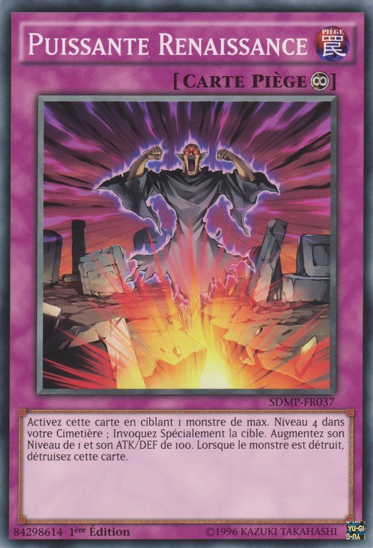 Powerful Rebirth