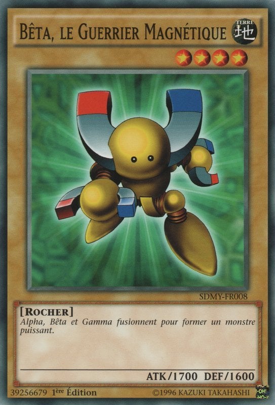 Beta The Magnet Warrior