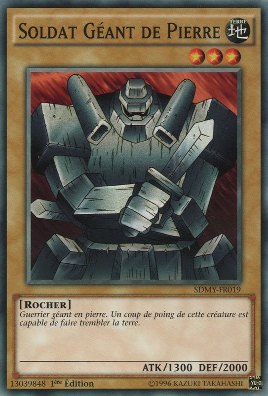 Giant Soldier of Stone