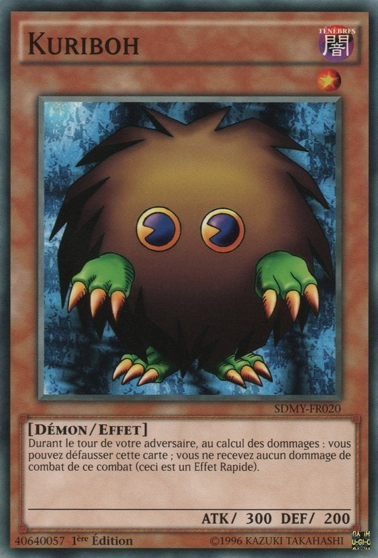 Kuriboh