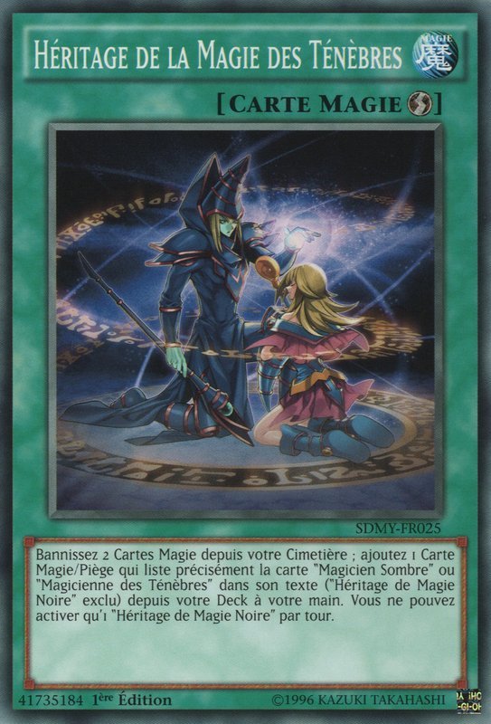 Dark Magic Inheritance