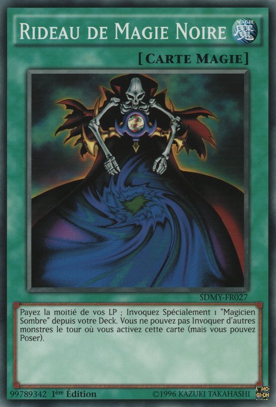Dark Magic Curtain