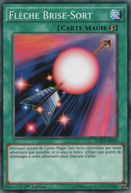 Spell Shattering Arrow