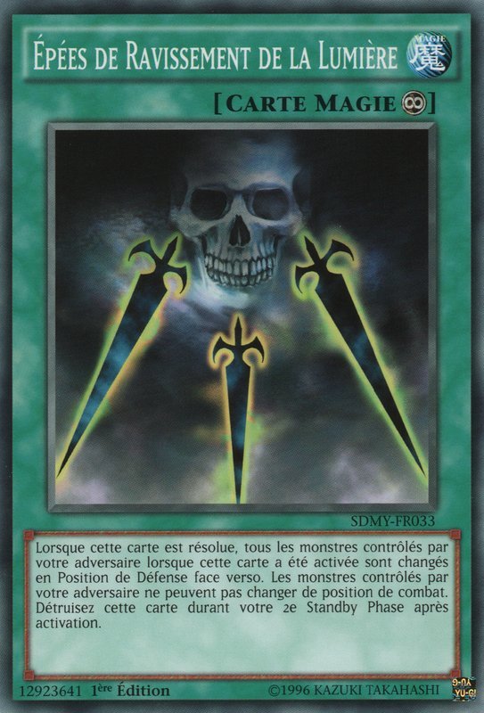 Swords of Concealing Light