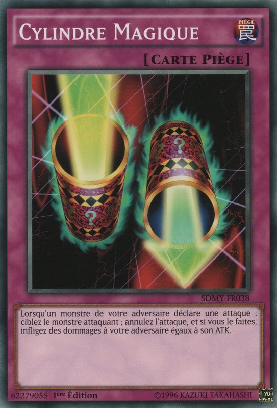 Magic Cylinder