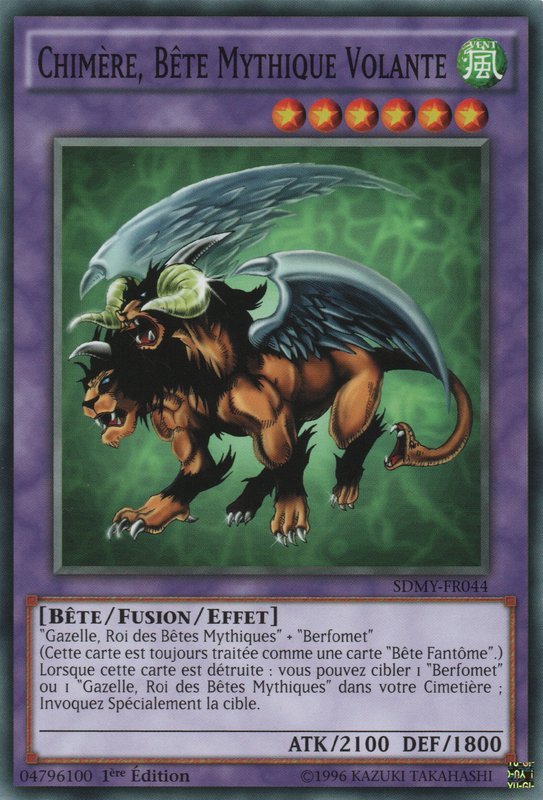 Chimera the Flying Mythical Beast