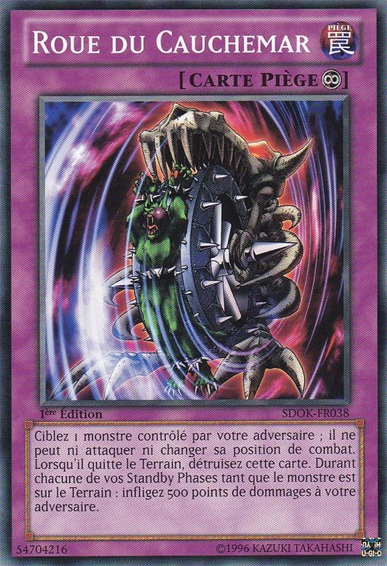 Roue du Cauchemar