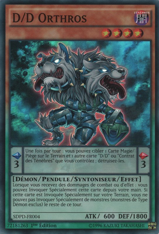 D/D Orthros