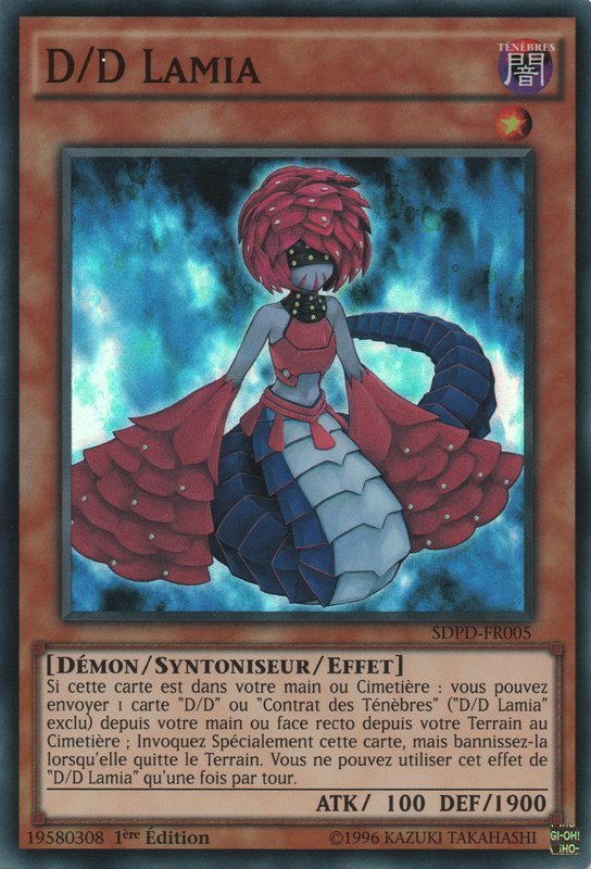 D/D Lamia