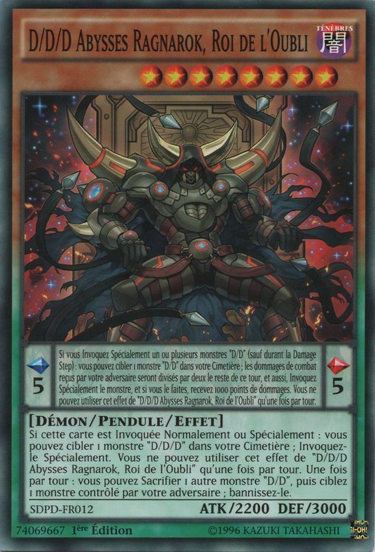 D/D/D Abysses Ragnarok, Roi de l'Oubli