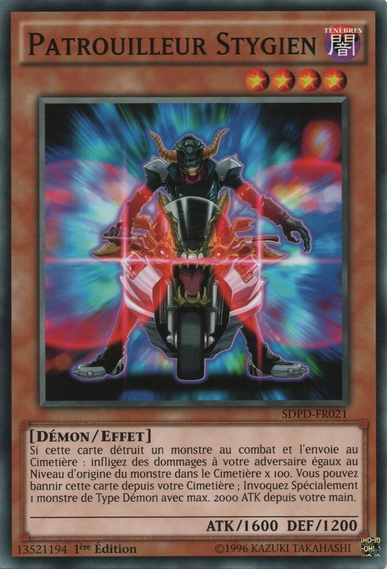 Patrouilleur Stygien