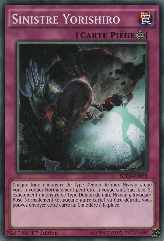 Sinistre Yorishiro