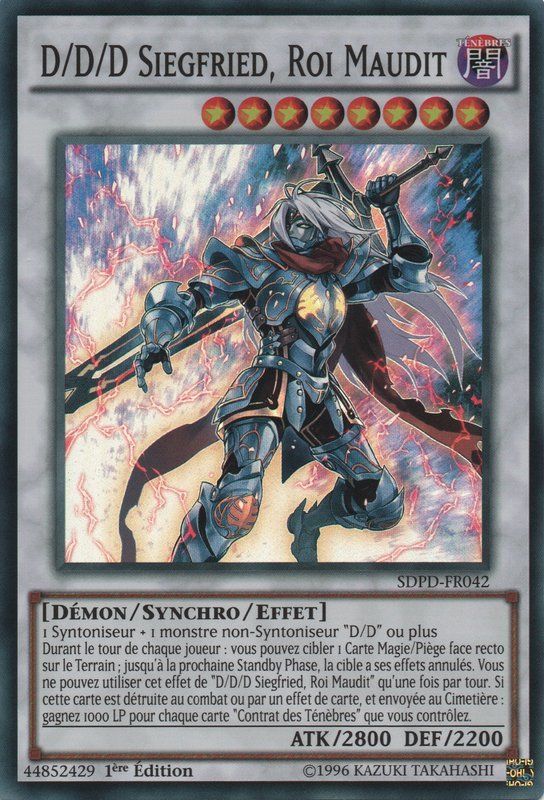 D/D/D Siegfried, Roi Maudit