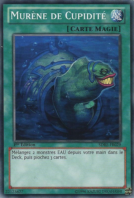 Murène de Cupidité