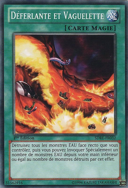 Déferlante et Vaguelette