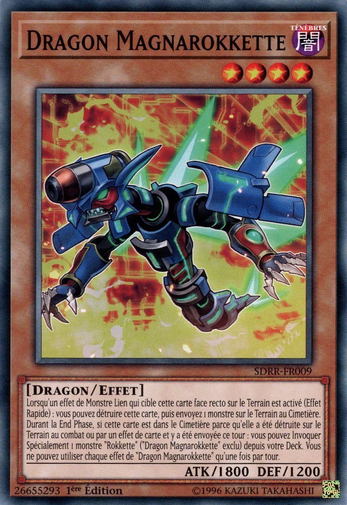 Dragon Magnarokkette