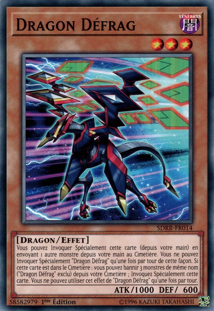 Dragon Défrag