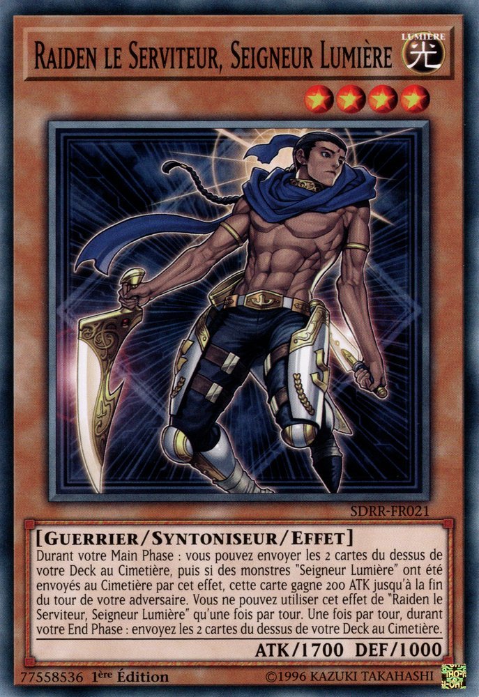 Raiden le Serviteur, Seigneur Lumière