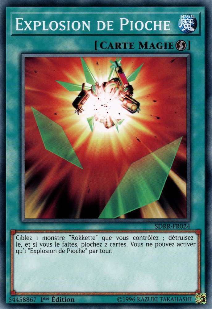 Explosion de Pioche