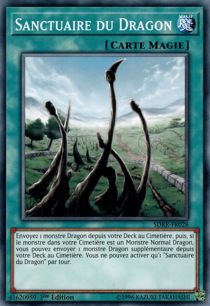 Sanctuaire du Dragon