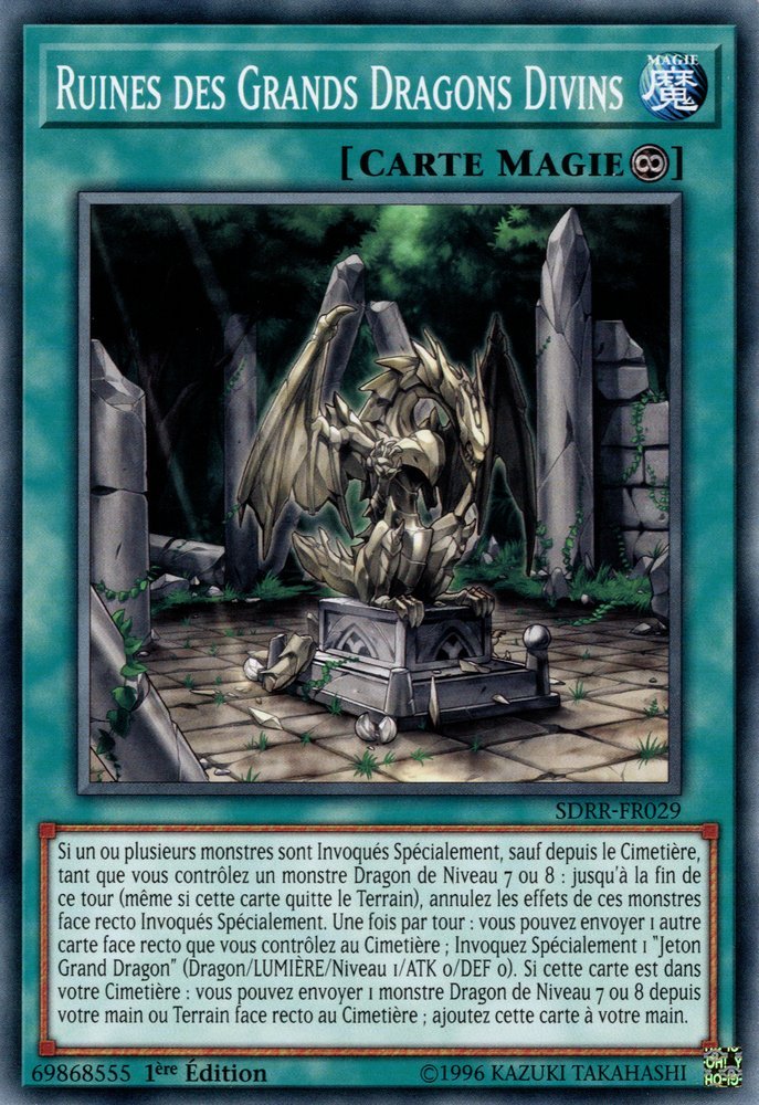Ruines des Grands Dragons Divins