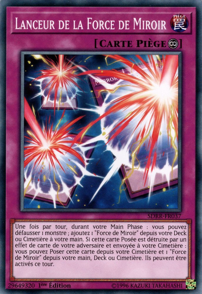 Lanceur de la Force de Miroir