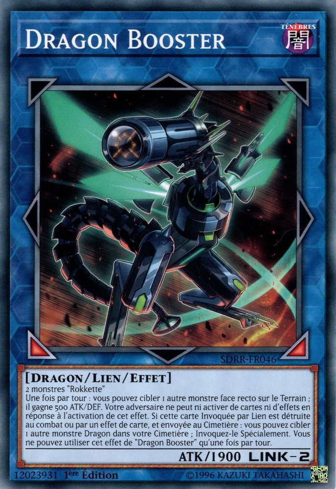 Dragon Booster