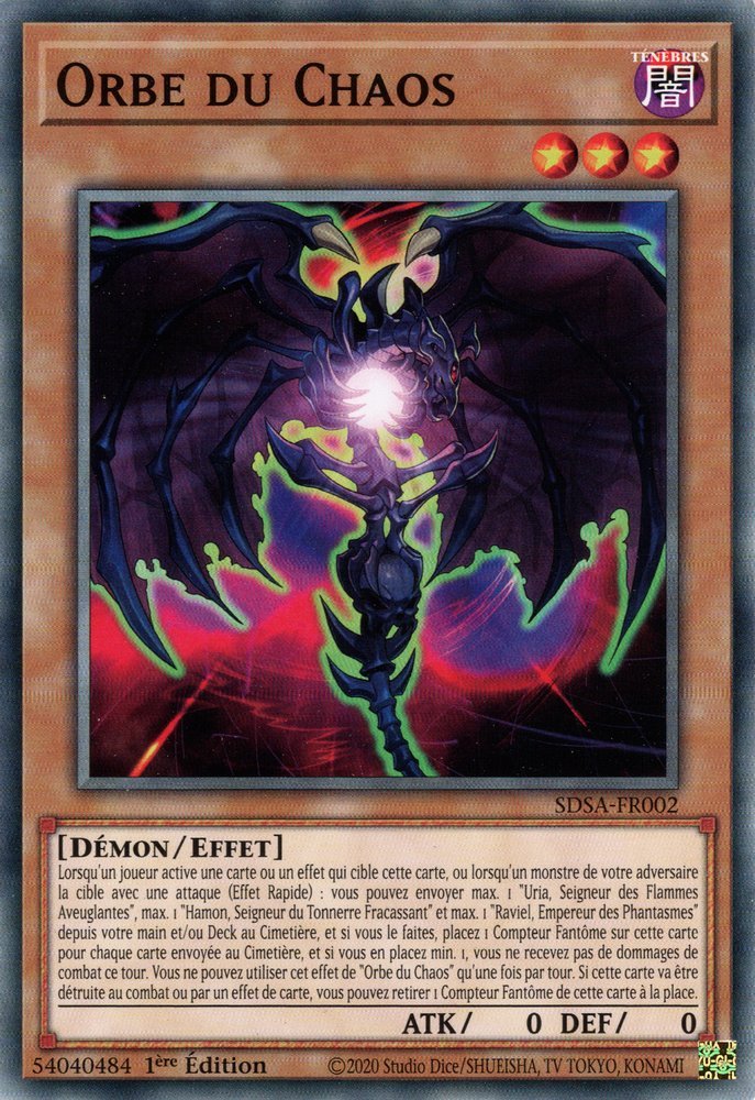 Chaos Core
