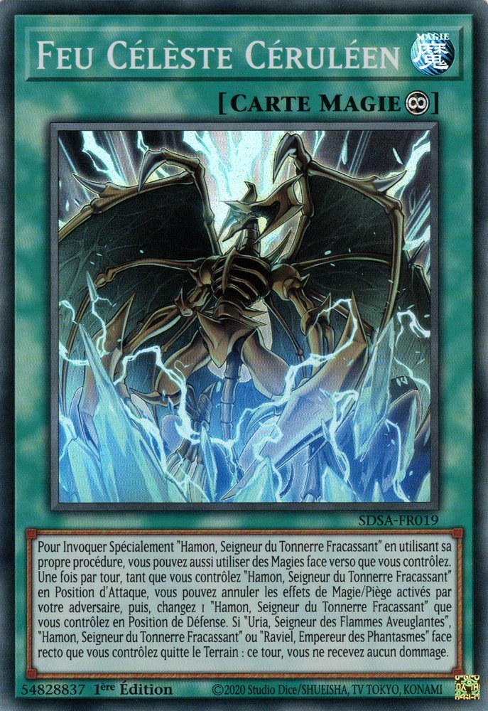 Cerulean Skyfire