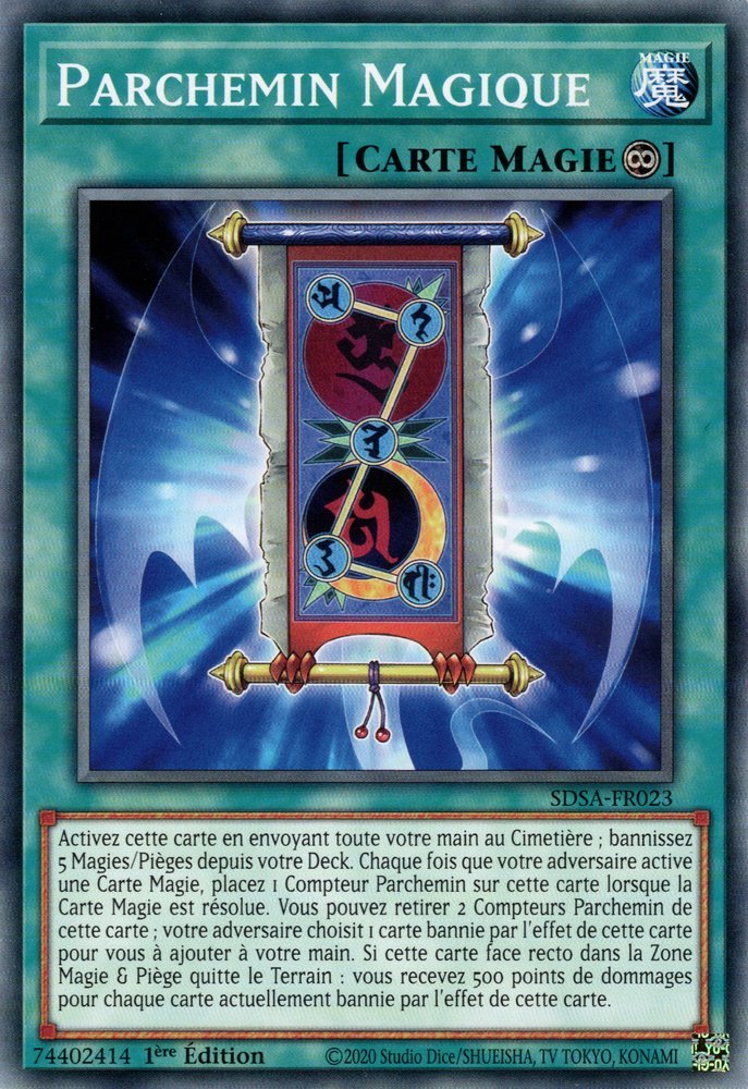 Spell Chronicle