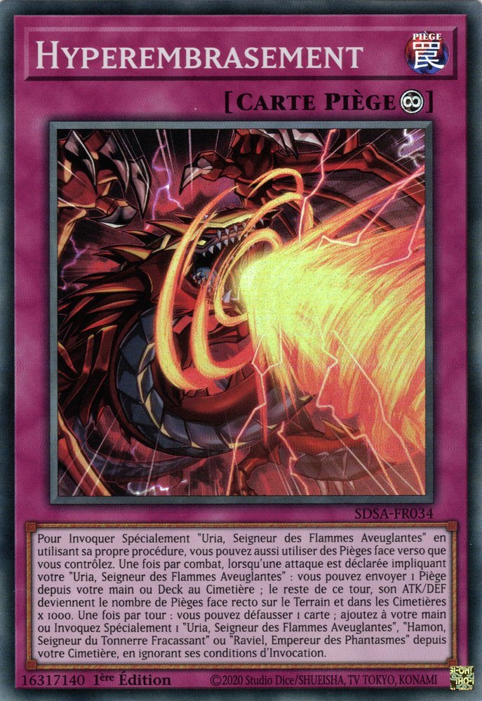 Hyper Blaze