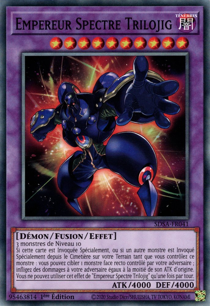 Phantasm Emperor Trilojig