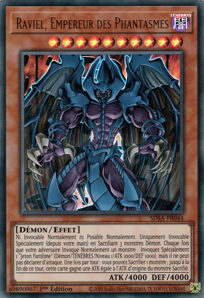 Raviel, Lord of Phantasms