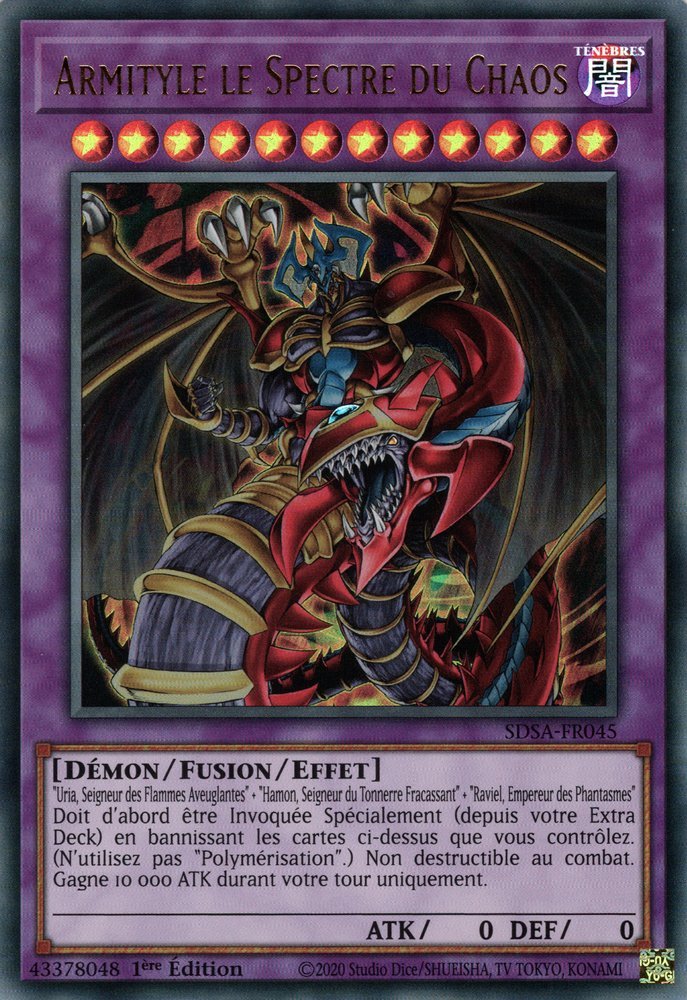 Armityle the Chaos Phantom