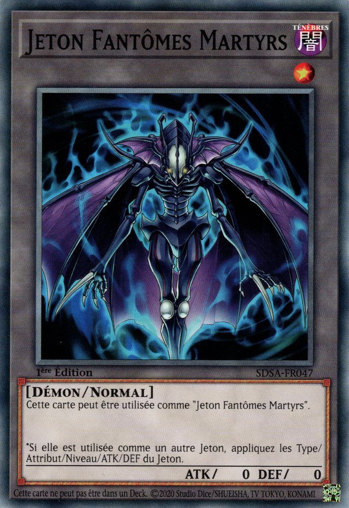 Phantasmal Martyr Token