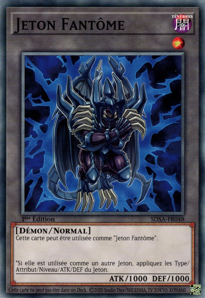 Phantasm Token