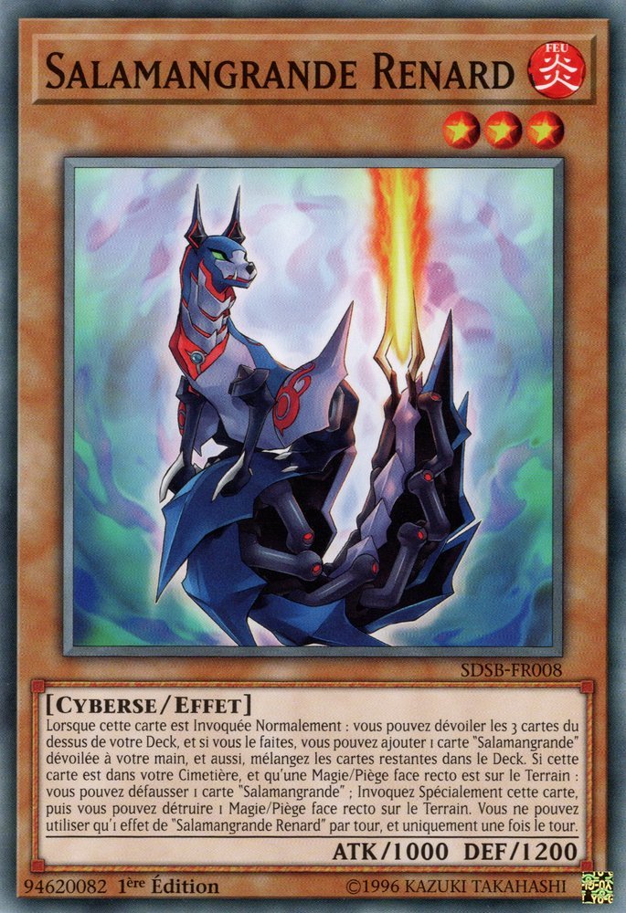 Salamangrande Renard