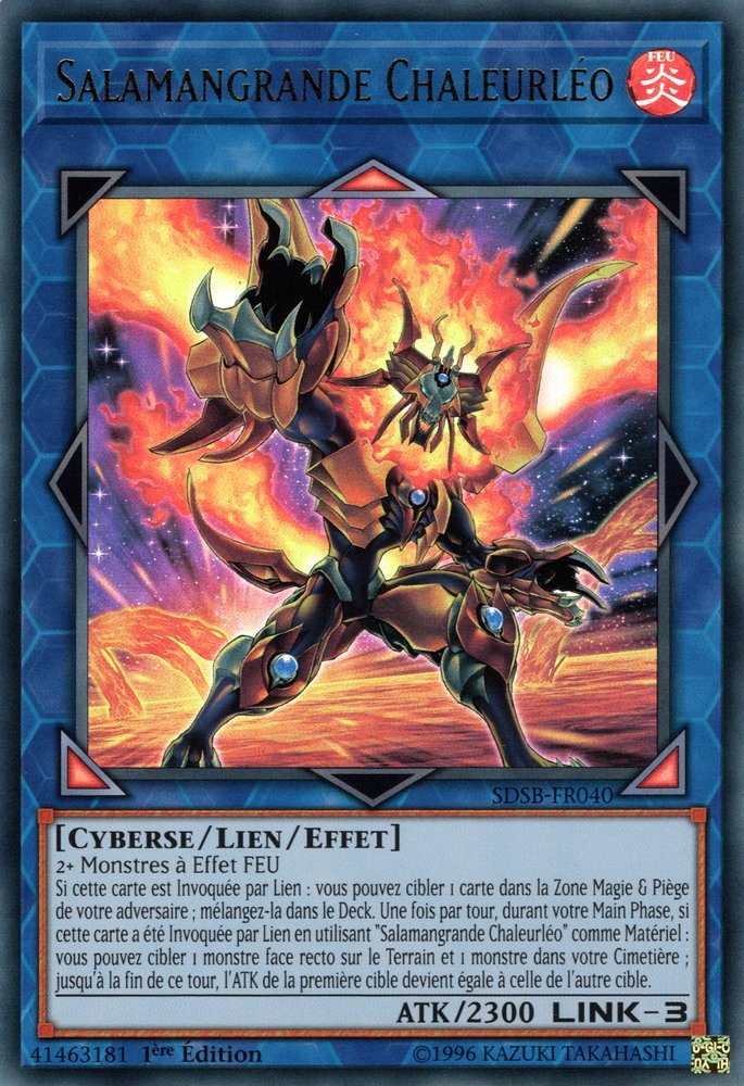 2 - Ultra Rare