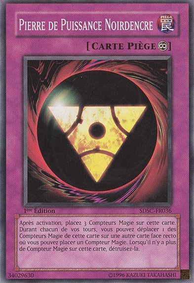 Pierre de Puissance Noirdencre