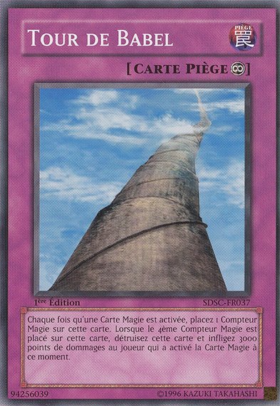 Tower of Babel