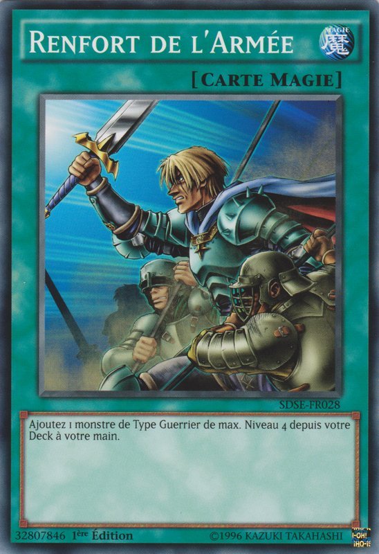 Renfort de l'Armée