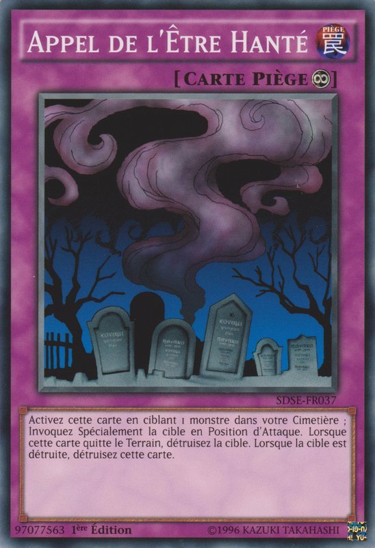 Appel de l'Être Hanté