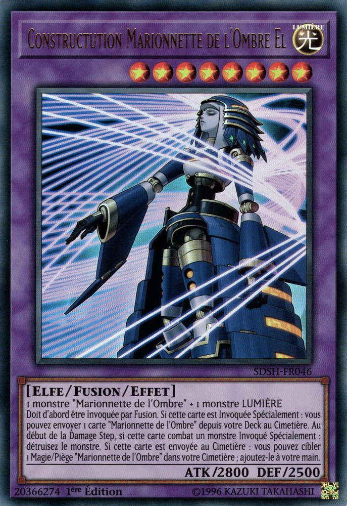 El Shaddoll Construct