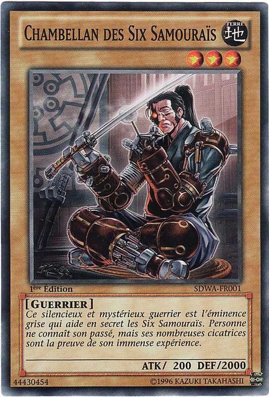 Chamberlain of the Six Samurai