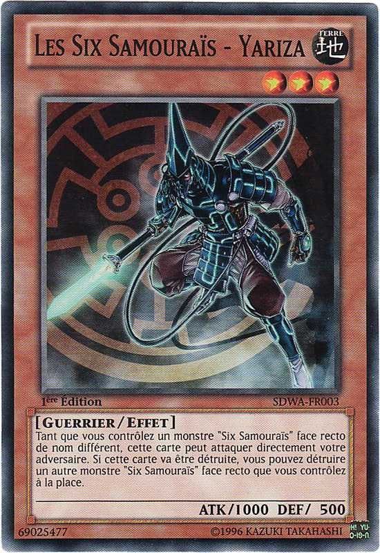 The Six Samurai - Yariza