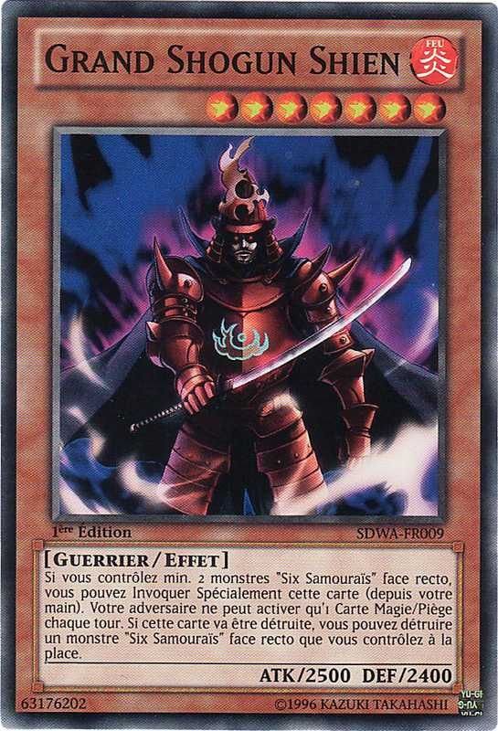 Great Shogun Shien